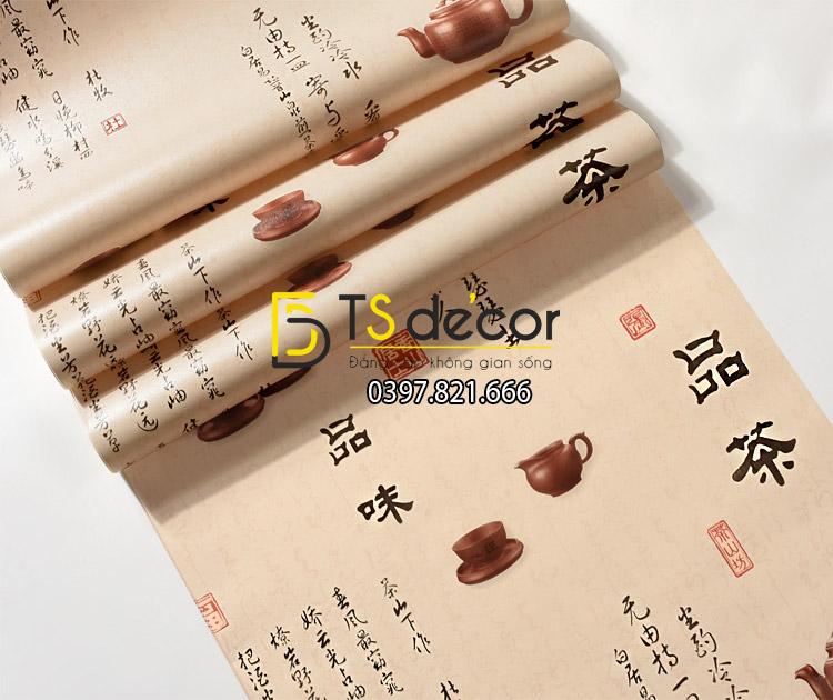 Bề mặt Giấy dán tường ấm trà thư pháp trung quốc 3D096 màu be
