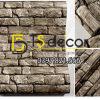 Giay-dan-tuong-gia-gach-salon-toc-3d094-03 Giay-dan-tuong-gia-gach-salon-toc-3d094-03