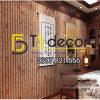 Giay-dan-tuong-the-tre-co-3d187-nau-nhat Giay-dan-tuong-the-tre-co-3d187-nau-nhat