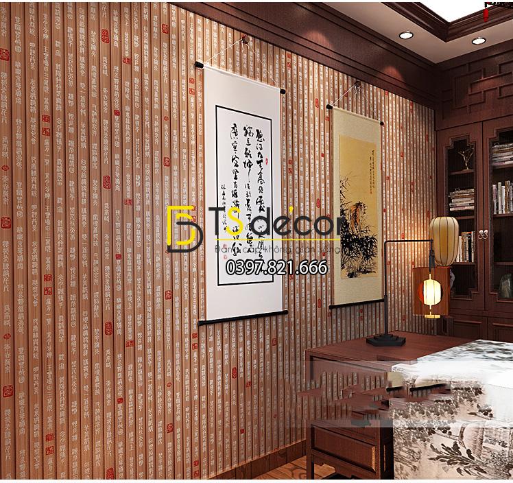 Giấy dán tường thẻ tre 3d187-màu nâu nhạt