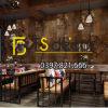 Giấy dán tường giả tường sắt han rỉ 3D277 màu nâu cafe quán ăn Giấy dán tường giả tường sắt han rỉ 3D277 màu nâu cafe quán ăn