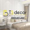 Giấy-dán-tường-sọc-dọc-phối-dây-leo-3d084-02 Giấy-dán-tường-sọc-dọc-phối-dây-leo-3d084-02