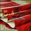 Mat-Giay-dan-tuong-hoa-hong-do-3D232-mau-do Mat-Giay-dan-tuong-hoa-hong-do-3D232-mau-do