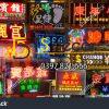Tranh dán tường HONG KONG Tranh dán tường HONG KONG