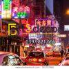 colorful-neon-night-street-road-600w-785702860 colorful-neon-night-street-road-600w-785702860