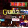 hong-kong-china-dec-10-600w-168852869 hong-kong-china-dec-10-600w-168852869