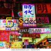hong-kong-march-10-2017-600w-615557876 hong-kong-march-10-2017-600w-615557876
