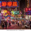 hong-kong-may-42018-mong-600w-1155865450 hong-kong-may-42018-mong-600w-1155865450