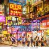 hong-kong-oct-18-neon-600w-331047290 hong-kong-oct-18-neon-600w-331047290