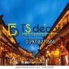 lijiang-old-town-evening-crowed-600w-414018409 lijiang-old-town-evening-crowed-600w-414018409