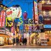 osaka-january-192018-tsutenkaku-tower-600w-1034177647 osaka-january-192018-tsutenkaku-tower-600w-1034177647