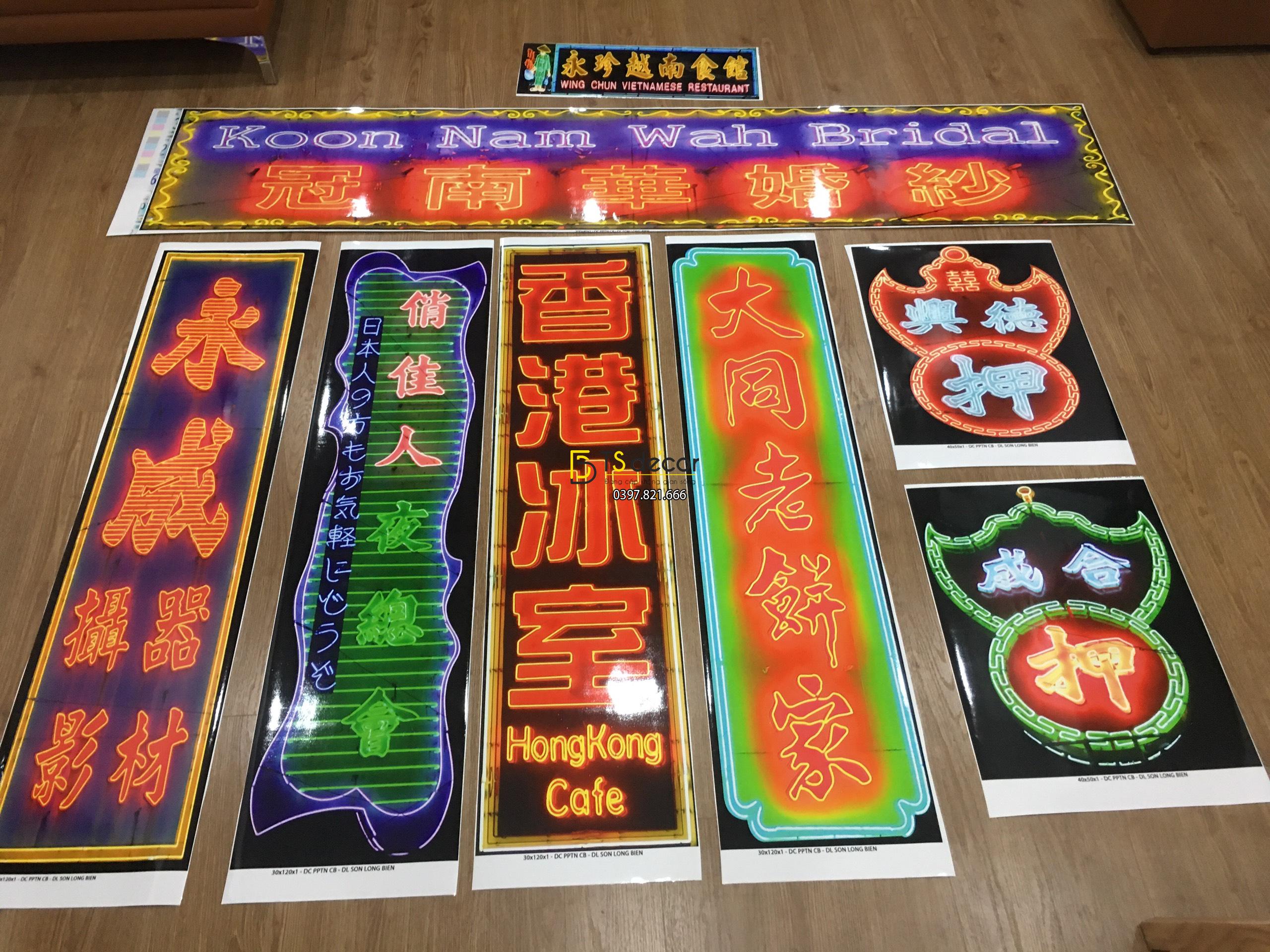 Biển hiệu Hong Kong Hot trend 2020