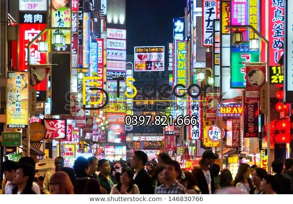 Phố đêm lung linh tại Nhật Bản