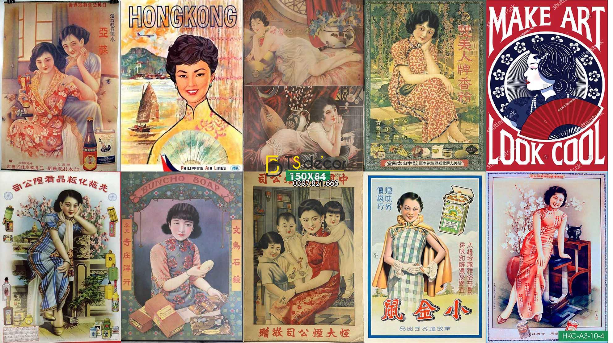 Hong Kong báo cũ Decal dán tường HKC-A3-10-4