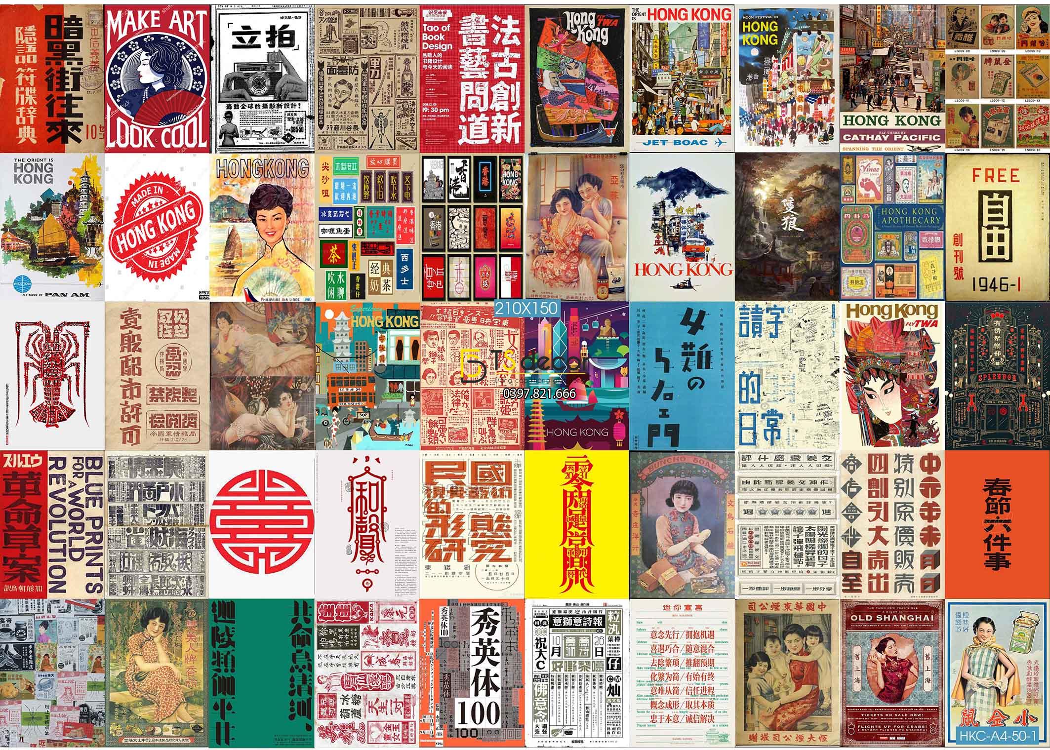 Decal dán tường Báo Cũ Hong Kong