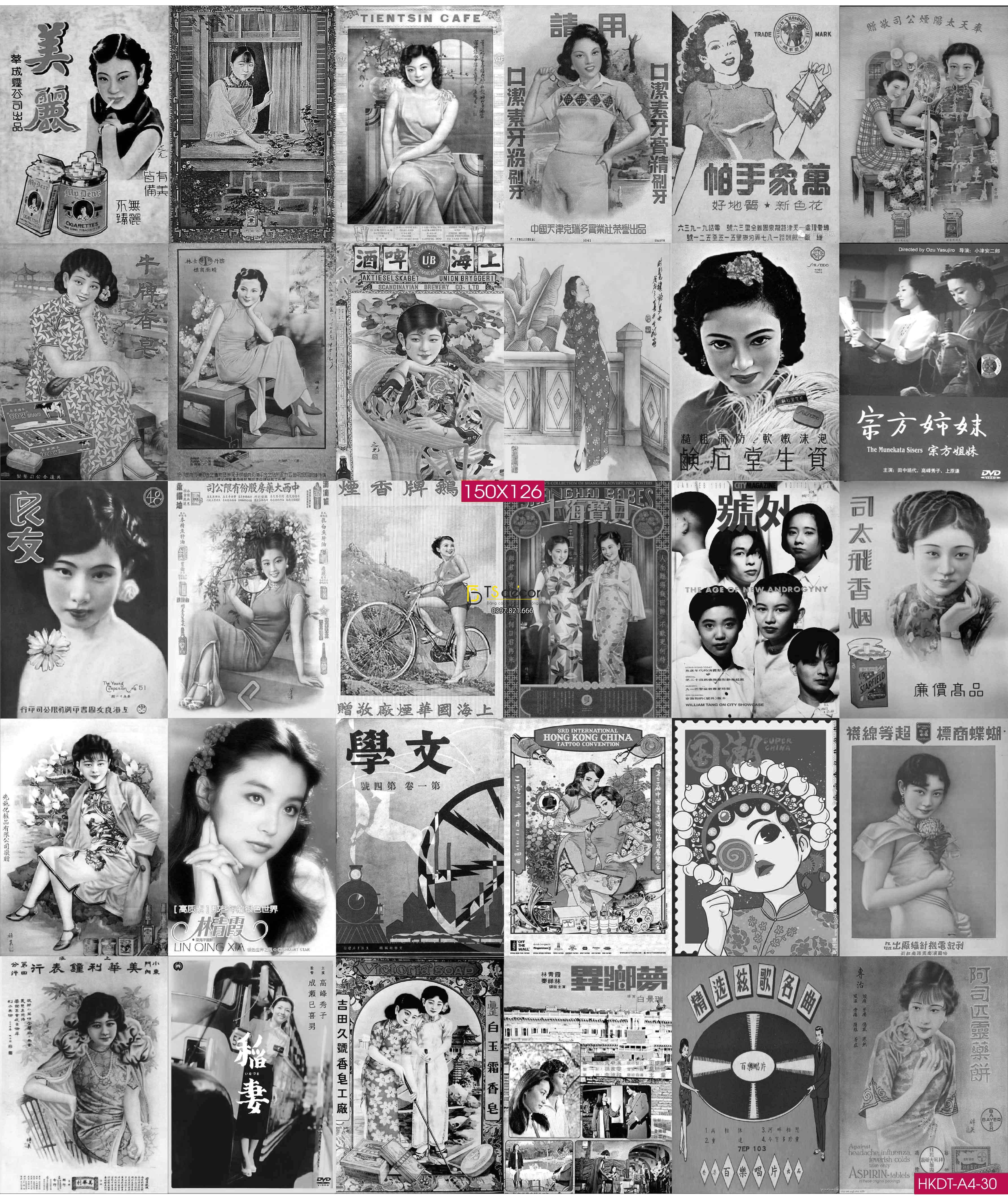 Decal dán tường Hong Kong Đen Trắng