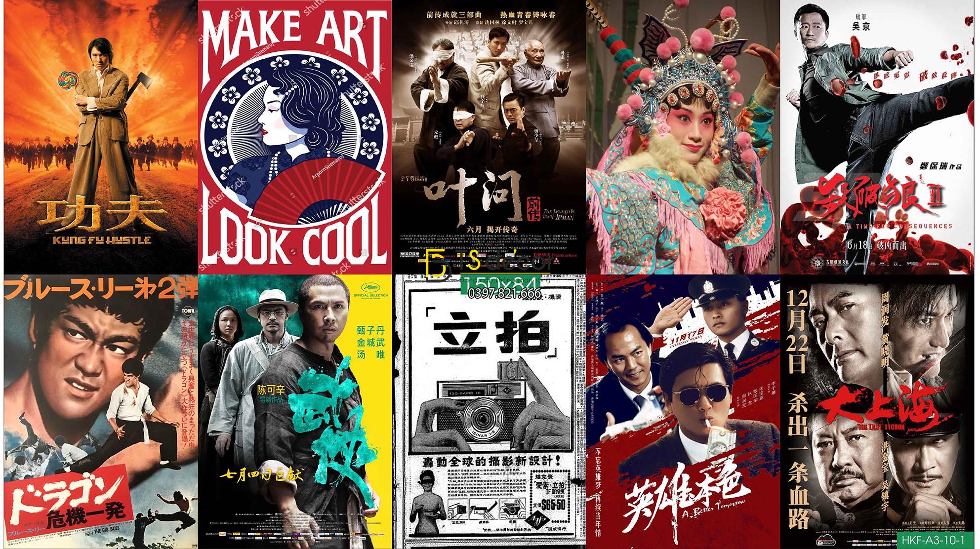 Decal dán tường chủ đề Hong Kong