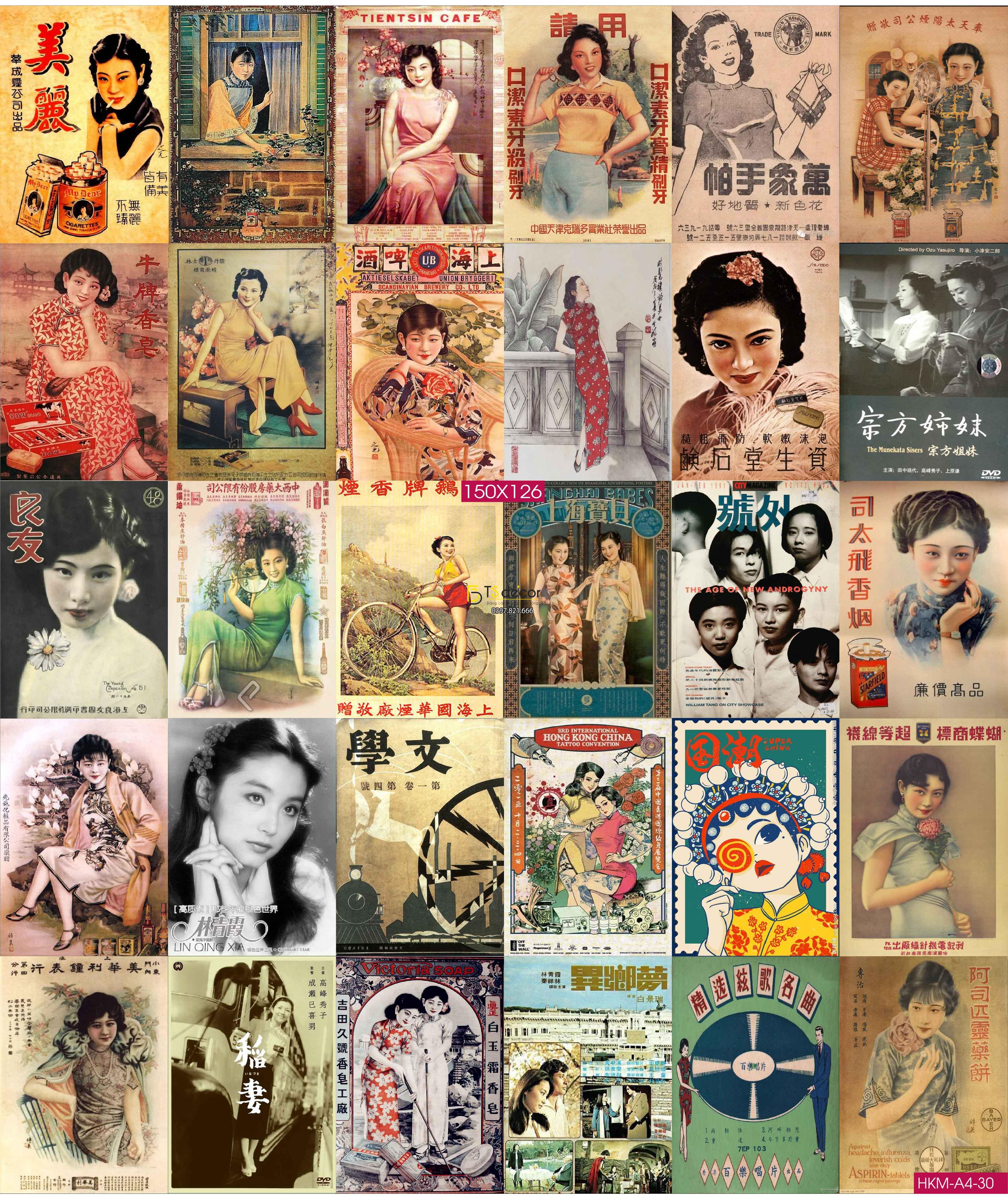 Decal dán tường Hong Kong Cổ Điển