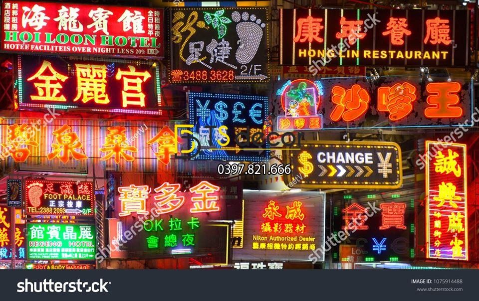 Tranh dán tường hẻm phố hong kong