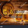 stock-photo-two-glasses-of-lager-with-old-wooden-keg-copyspace-for-text-533737378