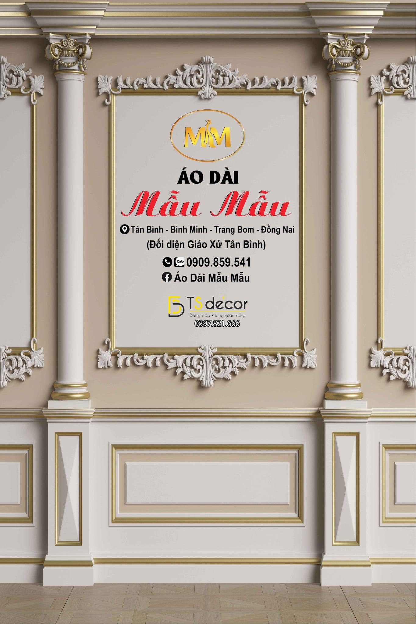 Phông Nền Livestream Chụp Ảnh Nâu Phào Chỉ Tân Cổ Điển 3D 5D Mã P58