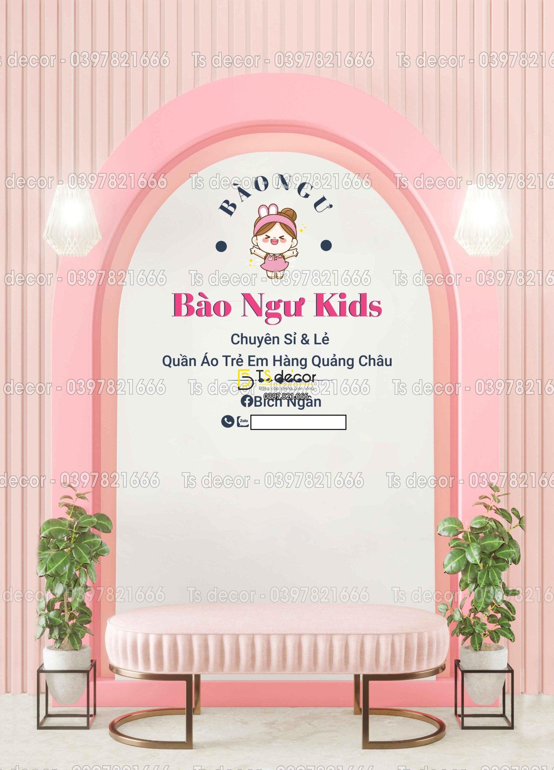 Phông Nền Livestream Chụp Ảnh Cổng Vòm, Có Cây 3D 5D Mã P192