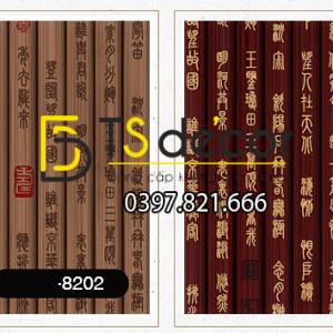Giấy Dán Tường Thẻ Tre Cổ 3D187 - Ảnh 2