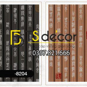 Giấy Dán Tường Thẻ Tre Cổ 3D187 - Ảnh 6