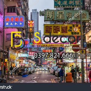Tranh Dán Tường 3D Chủ Đề Đường phố Hong Kong "Hot Trend" 5DHK - Ảnh 13