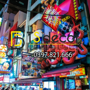 Tranh Dán Tường 3D Chủ Đề Đường Phố Nhật Bản "Hot Trend" 5DNB - Ảnh 24