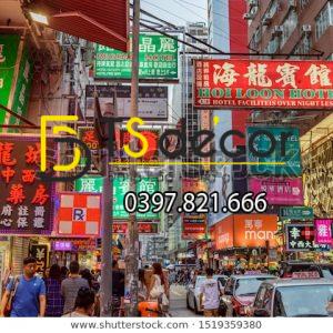 Tranh Dán Tường 3D Chủ Đề Đường phố Hong Kong "Hot Trend" 5DHK - Ảnh 35