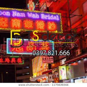 Tranh Dán Tường 3D Chủ Đề Đường phố Hong Kong "Hot Trend" 5DHK - Ảnh 36