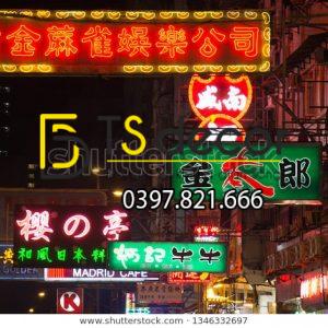 Tranh Dán Tường 3D Chủ Đề Đường phố Hong Kong "Hot Trend" 5DHK - Ảnh 40