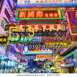Tranh Dán Tường 3D Chủ Đề Đường phố Hong Kong "Hot Trend" 5DHK - Ảnh 2