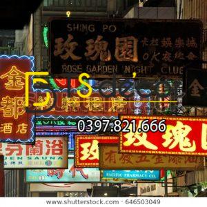 Tranh Dán Tường 3D Chủ Đề Đường phố Hong Kong "Hot Trend" 5DHK - Ảnh 47