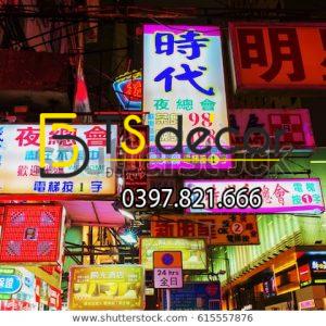 Tranh Dán Tường 3D Chủ Đề Đường phố Hong Kong "Hot Trend" 5DHK - Ảnh 51