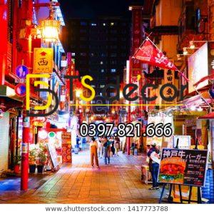 Tranh Dán Tường 3D Phong Cách Đường Phố Hàn Quốc-HQ5D - Ảnh 2