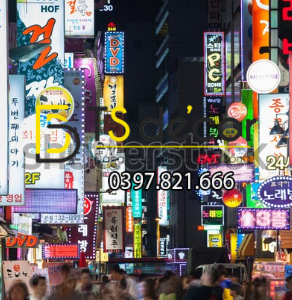 Tranh Dán Tường 3D Phong Cách Đường Phố Hàn Quốc-HQ5D - Ảnh 4