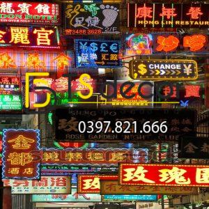 Tranh Dán Tường 3D Chủ Đề Đường phố Hong Kong "Hot Trend" 5DHK - Ảnh 50