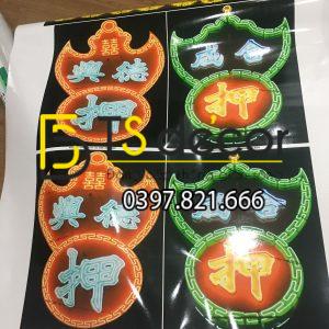 Bảng Hiệu Hong Kong Hot trend 2020 - Ảnh 3