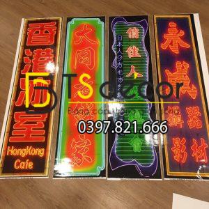 Bảng Hiệu Hong Kong Hot trend 2020 - Ảnh 11