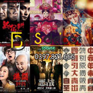 Combo 10 tờ Decal dán tường Hong Kong Khổ A3,A4,A5 - Ảnh 4