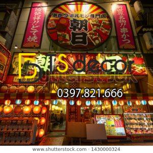 Tranh dán tường 3D Quán Ăn Trung Hoa Hong Kong Trung Quốc HKQA1 - Ảnh 4