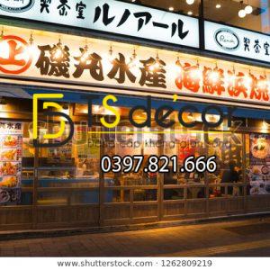 Tranh dán tường 3D Quán Ăn Trung Hoa Hong Kong Trung Quốc HKQA1 - Ảnh 2