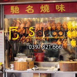 Tranh dán tường 3D Quán Ăn Trung Hoa Hong Kong Trung Quốc HKQA3 - Ảnh 3