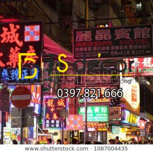 Tranh dán tường 3D đường phố Hong Kong Hot Trend HKĐP08 - Ảnh 3