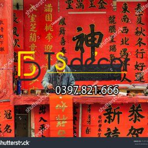 Tranh dán tường 3D đường phố Hong Kong Hot Trend HKĐP11 - Ảnh 6