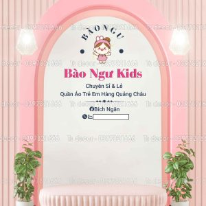 Alternative view of Phông Nền Livestream Chụp Ảnh Cổng Vòm, Có Cây 3D 5D Mã P192